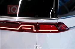 کیا کەرنیڤاڵ